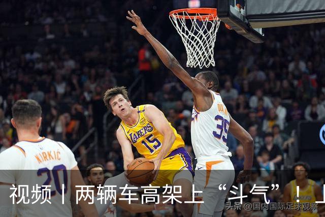 视频丨两辆车高架上“斗气”！上海警方：1人被罚款，1人被采取刑事强制措施
